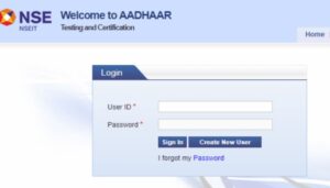 How to open Aadhar Card center in hindi