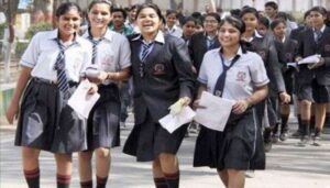 छात्राएं के लिए राष्ट्रीय महिला आयोग ने जारी किया हेल्पलाइन नंबर