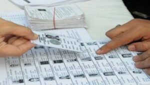 बिहार के इस जिले की मतदाता सूची से हटेंगे 2 लाख नाम
