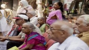 Bihar Vridhjan Pension Yojana 2022