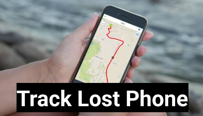 कैसे खोजें अपने खोए हुए फोन की लोकेशन